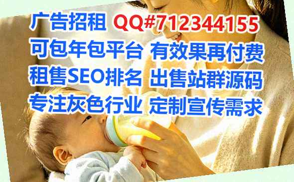 平乡卵妹能源科技事务所